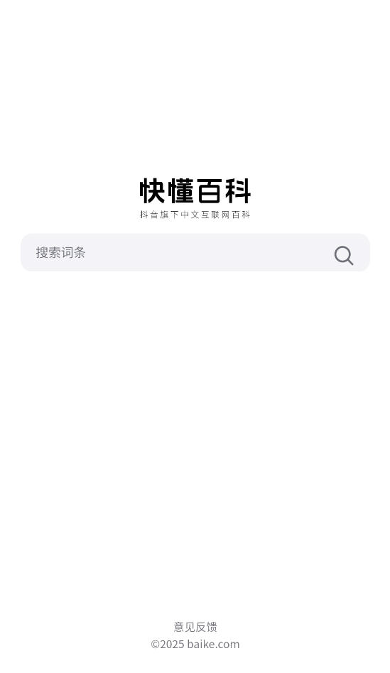 춮ٿapp°