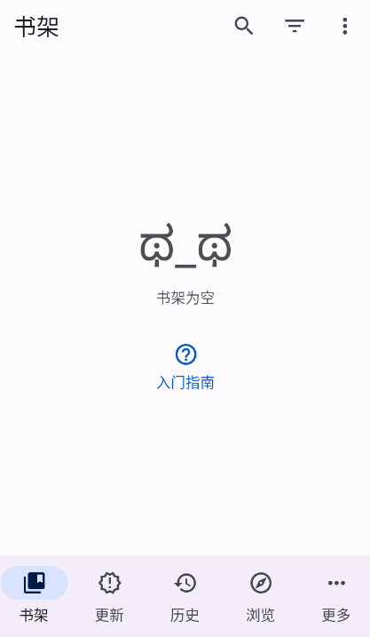 KomikkuԴֿappv1.11.2°ͼ3