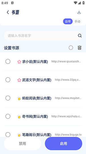 ԴԴðapp