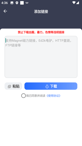 ذ׿app