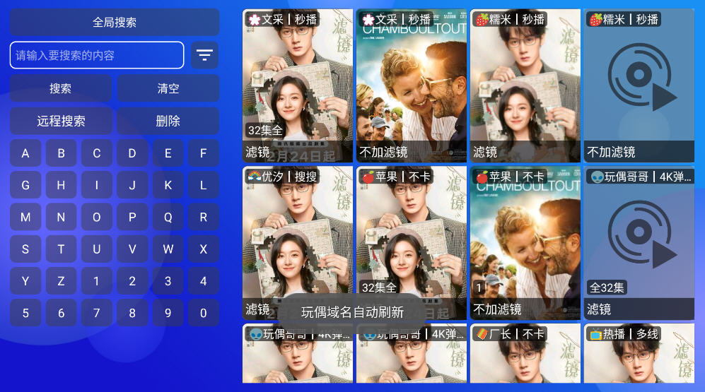 ƻBox°v1.0ٷͼ3