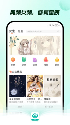 app°v1.0.0׿ͼ0
