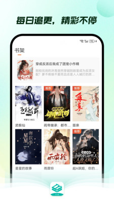 app°v1.0.0׿ͼ1