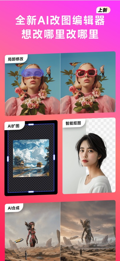ͼWHEE app°v2.6.2׿ͼ3