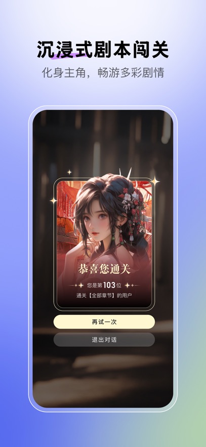 ϻappٷv1.2.0׿ͼ0
