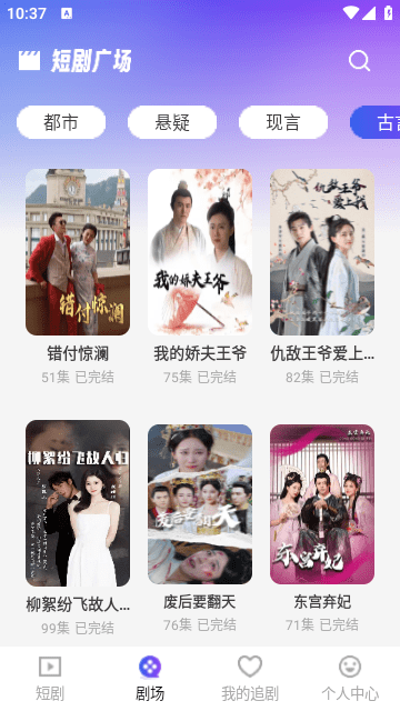 yucѶ̾app