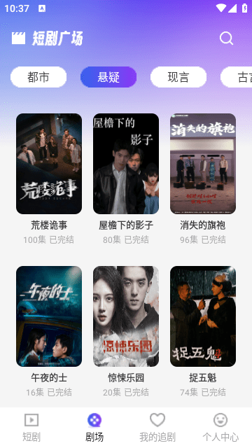 yucѶ̾appv1.0.0ٷͼ3
