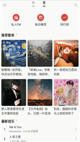 app°v1.0׿ͼ0