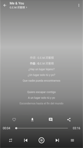 app°v1.0׿ͼ3