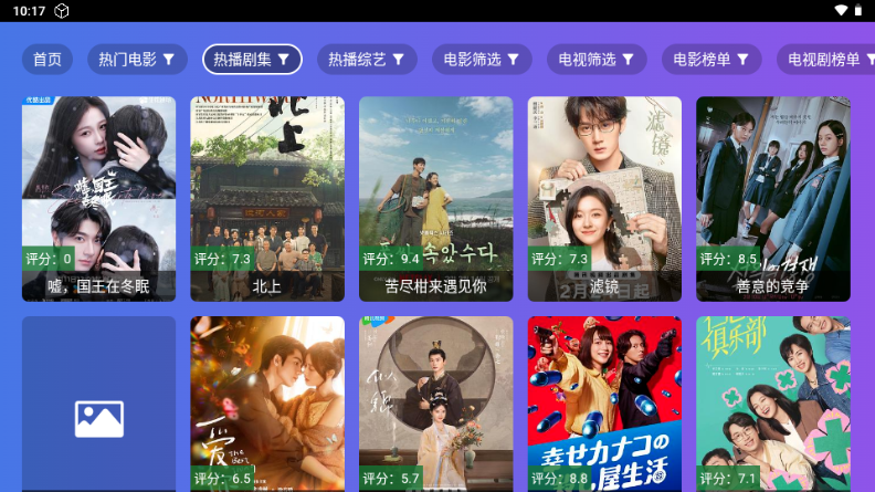 С·ӰӾTV°