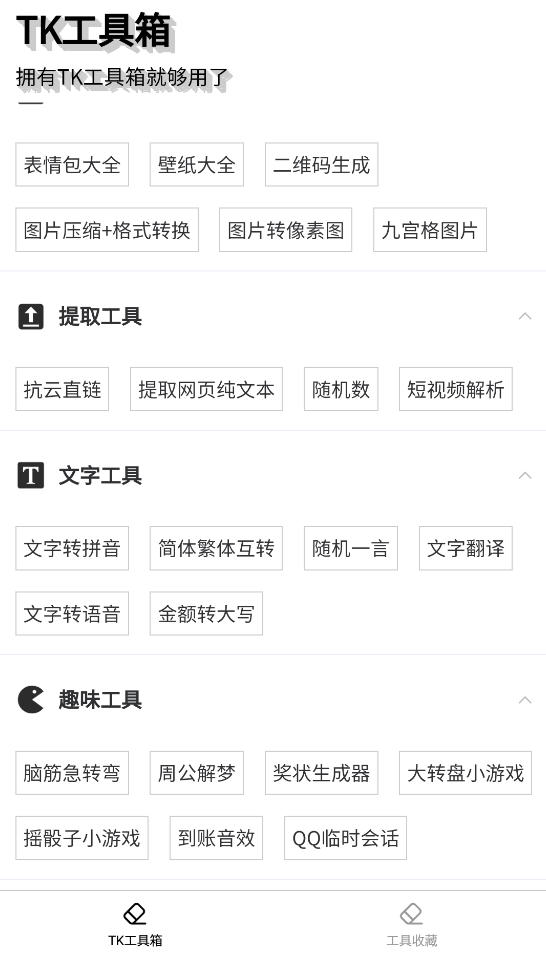 TKappͼ1