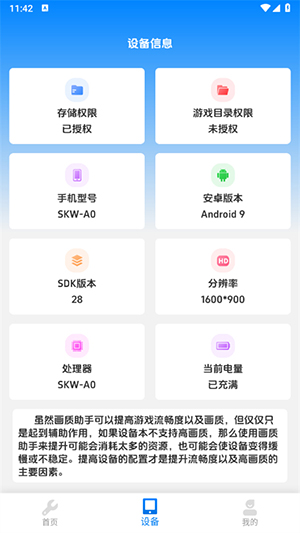 续ֽͼ1