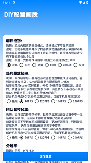 续ֽͼ2