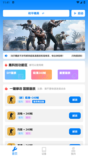 续ֽͼ3