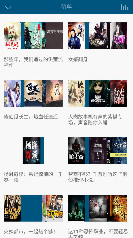 app°v2.4.9׿ͼ1