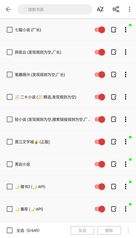 ĶԴapp