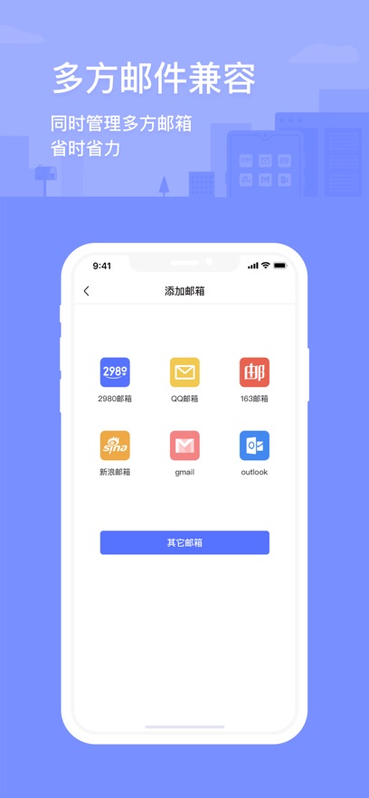 2980ֻapp