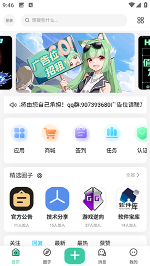 KeenӦг