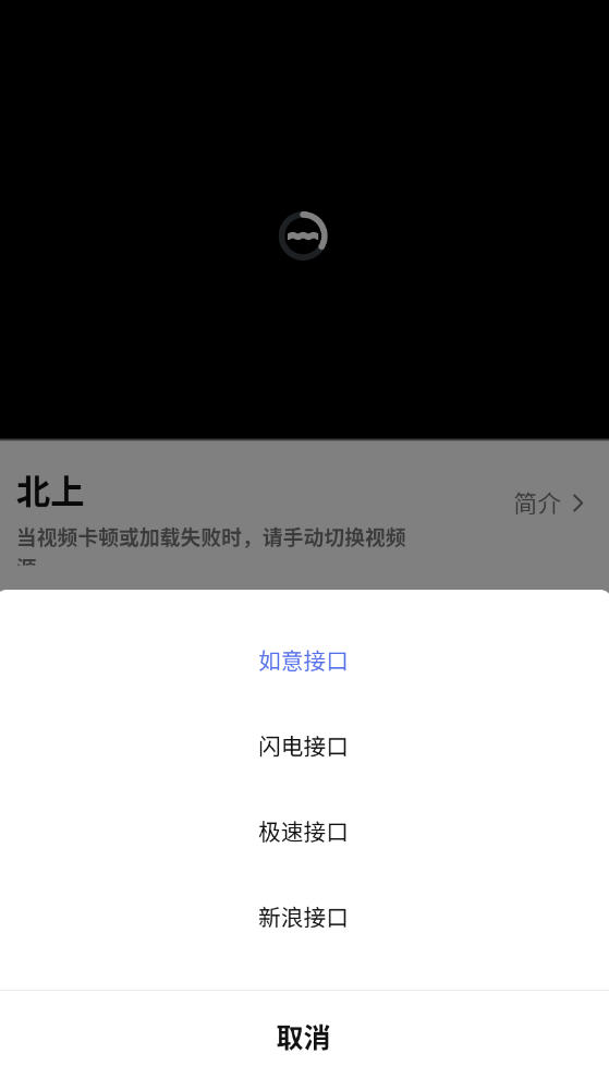 UӼȥ°v2.1.7.8.1׿ͼ3