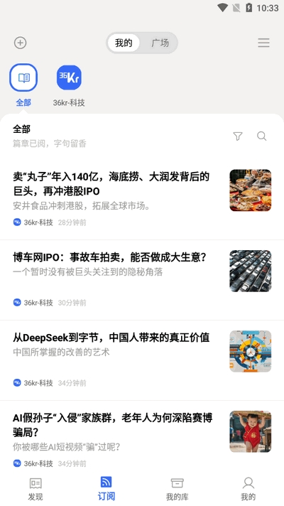 иԴappv1.0.3׿ͼ3