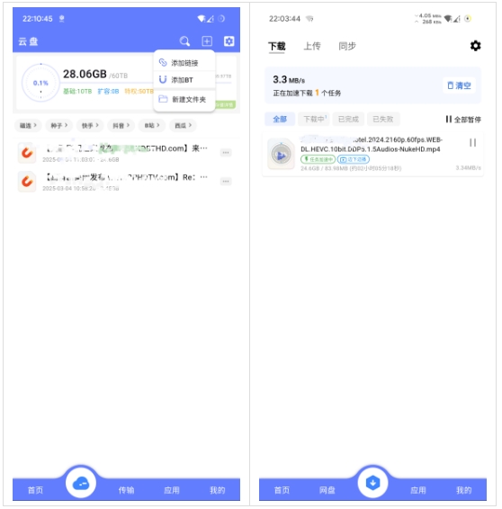 appv1.0.3Ѱͼ0