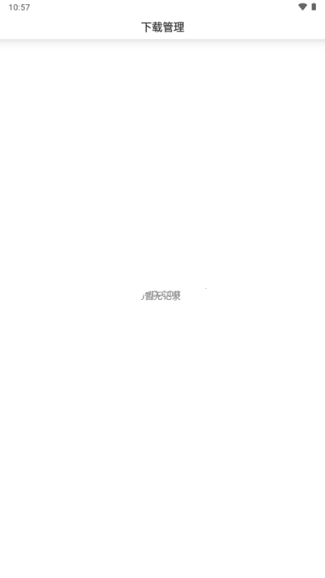 ٷv1.3.0°ͼ2