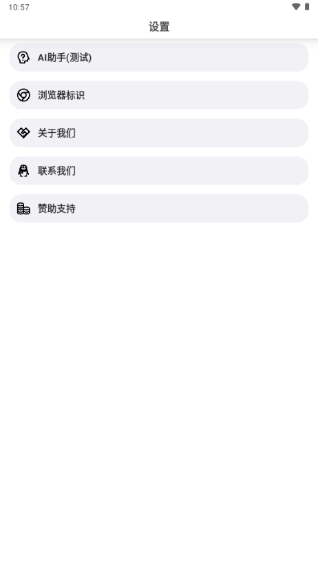 ٷv1.3.0°ͼ1