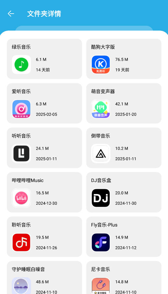 app°
