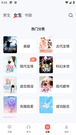 UCCС˵app°
