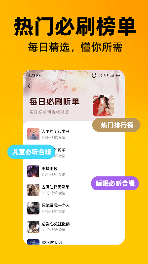 ϲèapp
