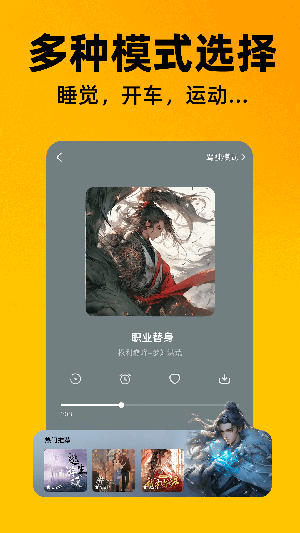ϲèappv1.0.0׿ͼ1