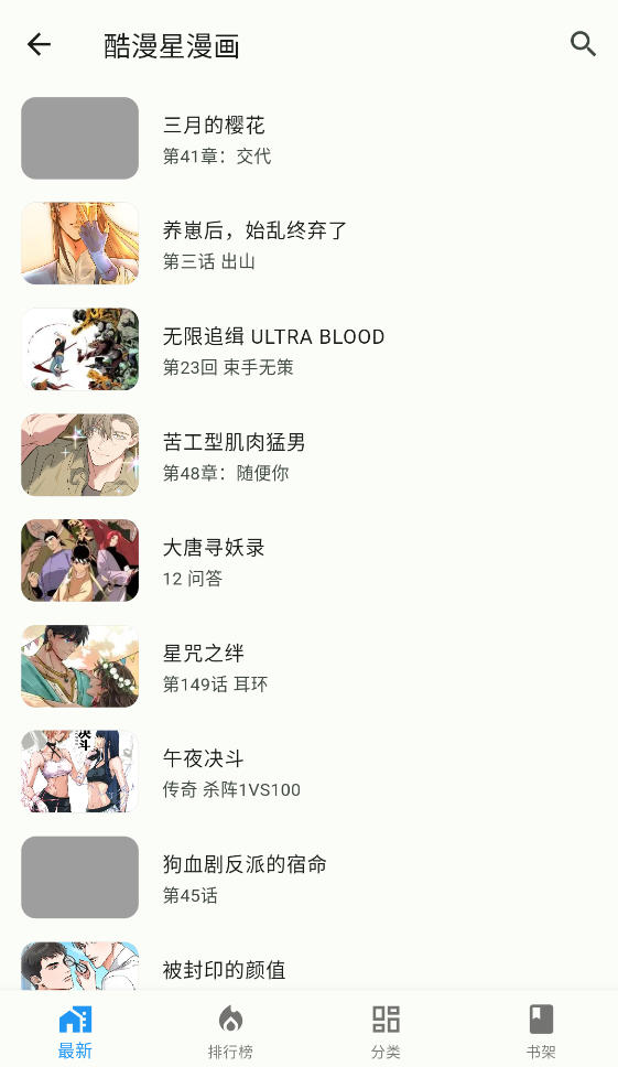 appv1.0.0ٷͼ2