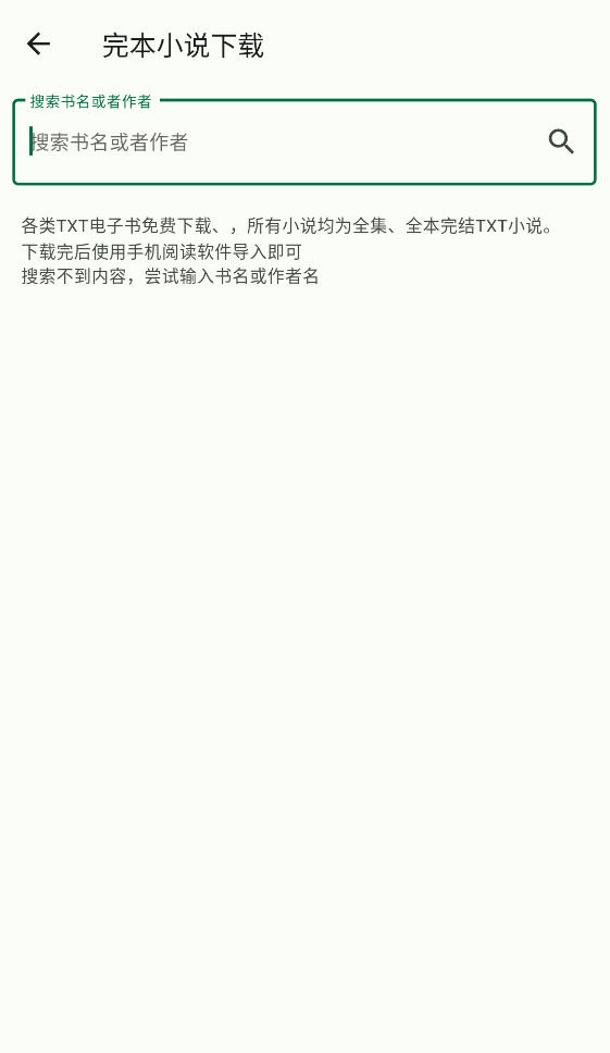 appv1.0.0ٷͼ4