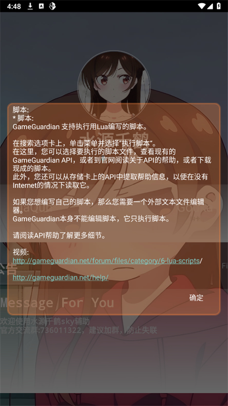 ˮԴǧv1.0׿ͼ2