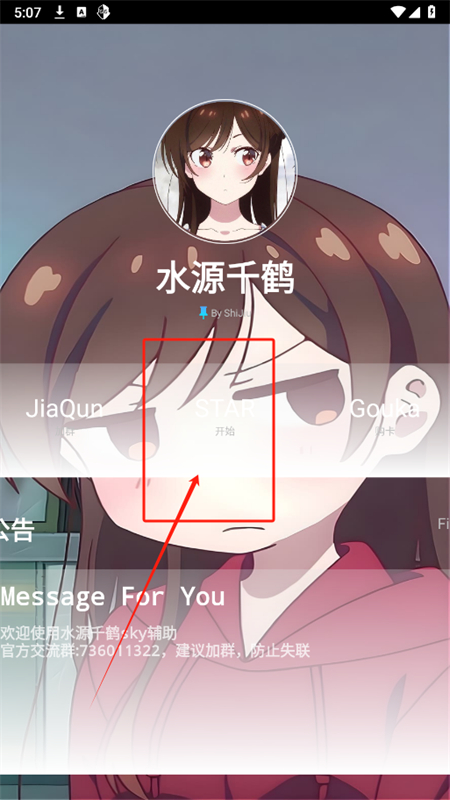 ˮԴǧ