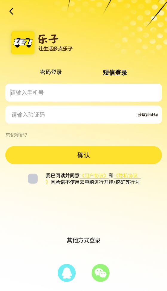 app°