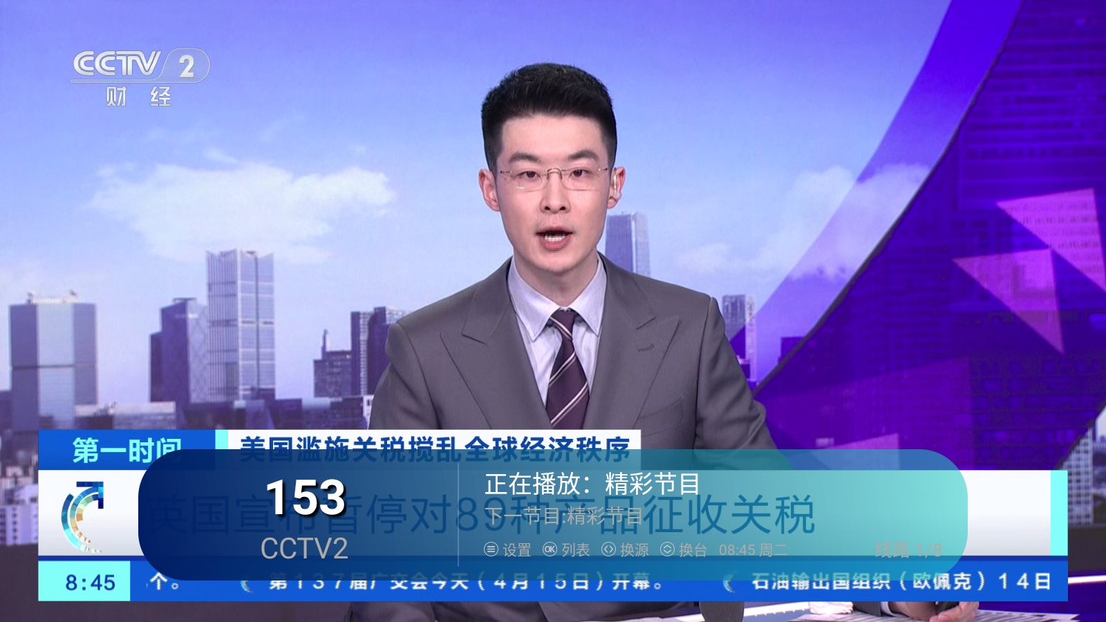 ֱ3.0°汾