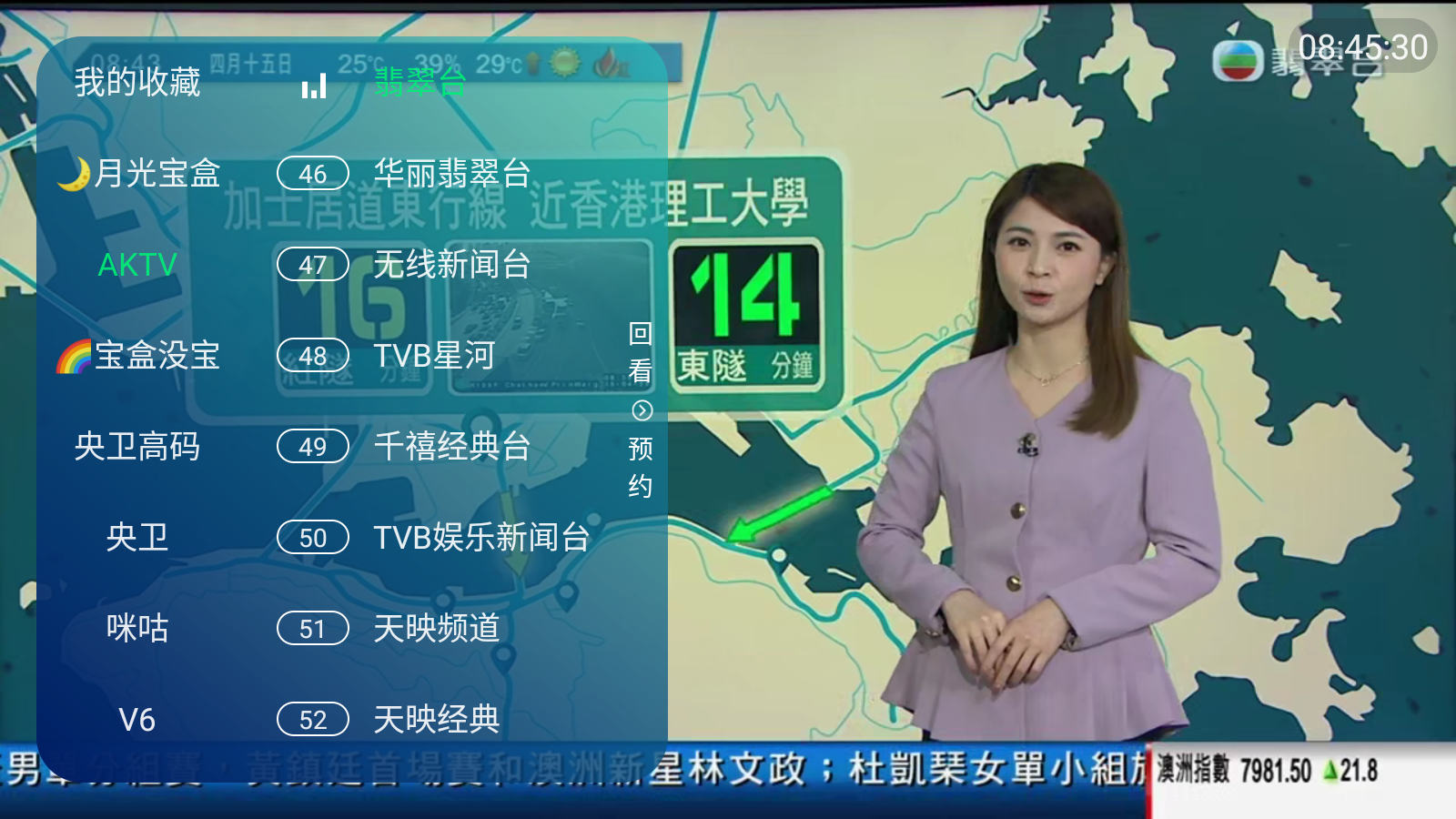 ֱ3.0°汾v1.0.5׿ͼ1