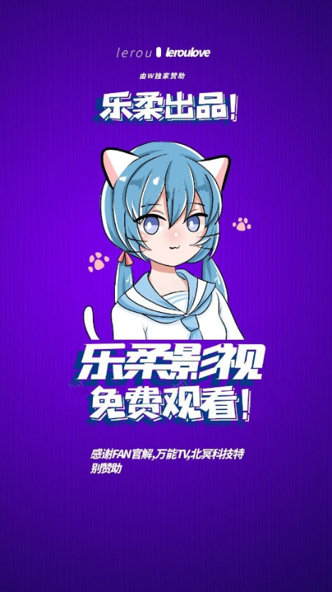 Ӱapp°v1.1.7׿ͼ3