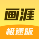 ļٰappv1.0.0׿