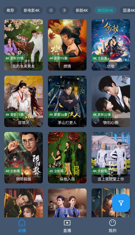 Ӱֻapp