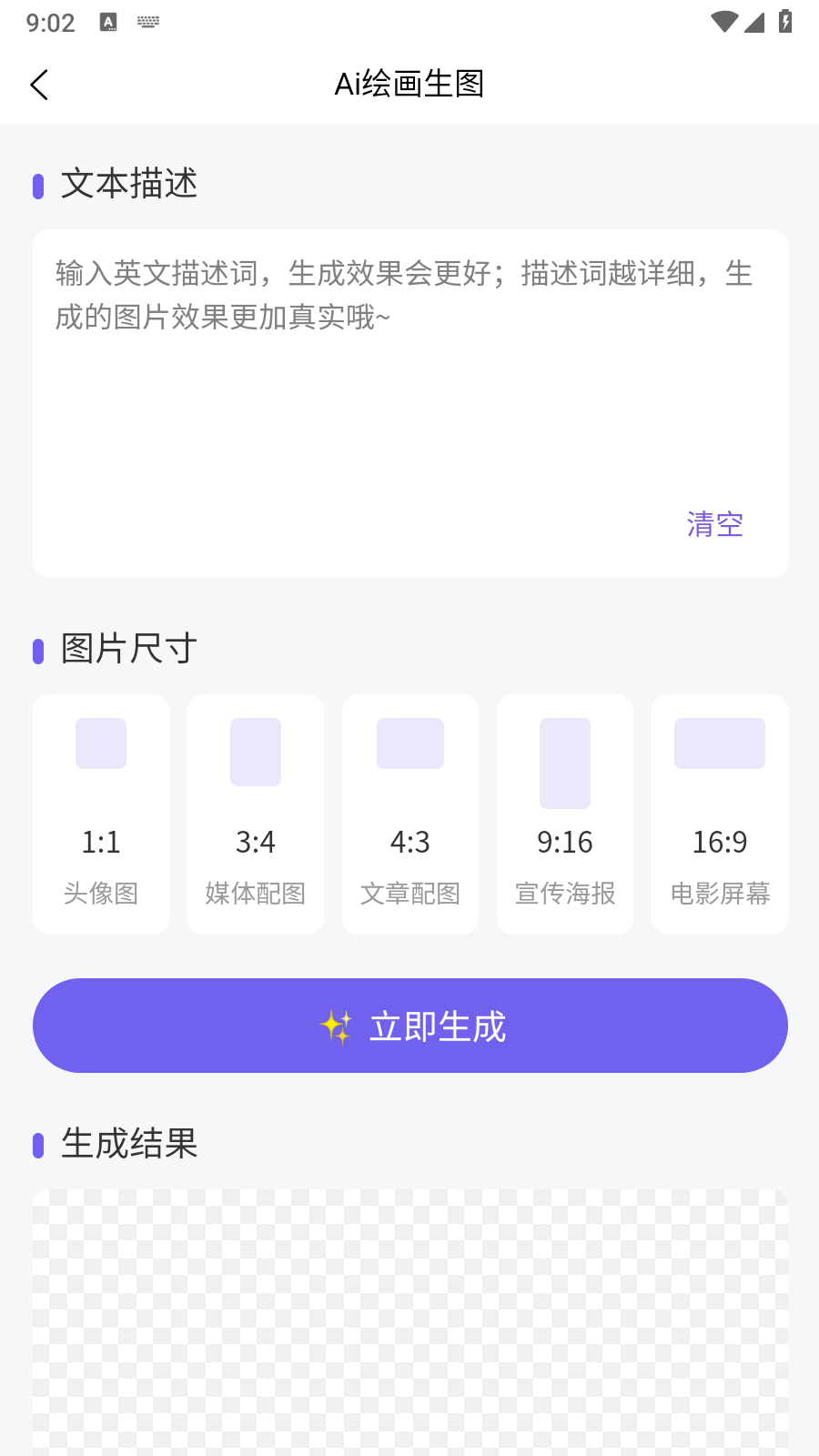 Сappv1.0.0ٷͼ1