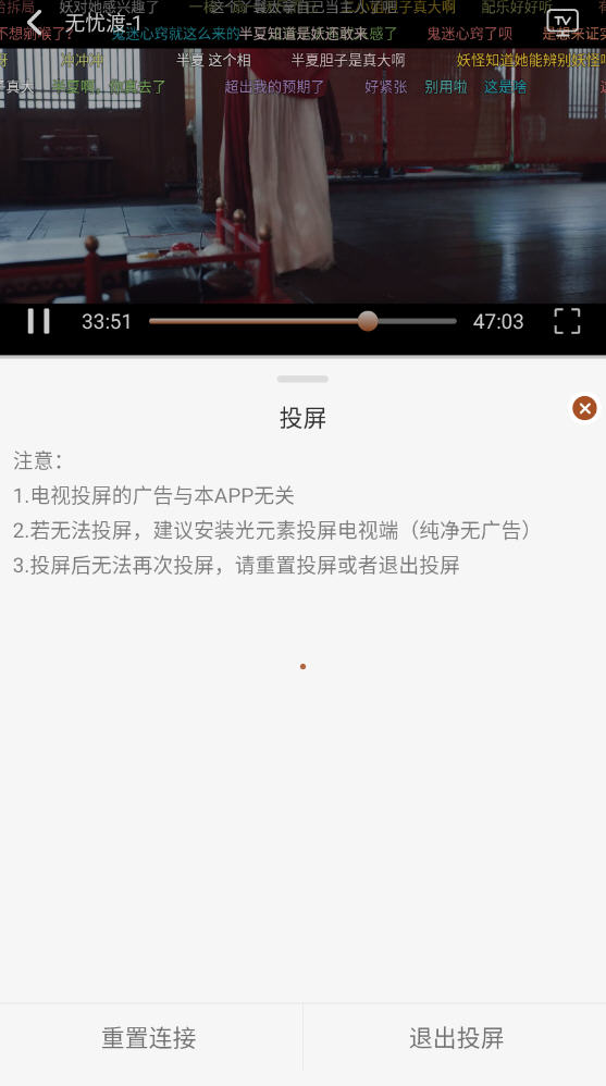 СèӰapp1.0.0׿ͼ0