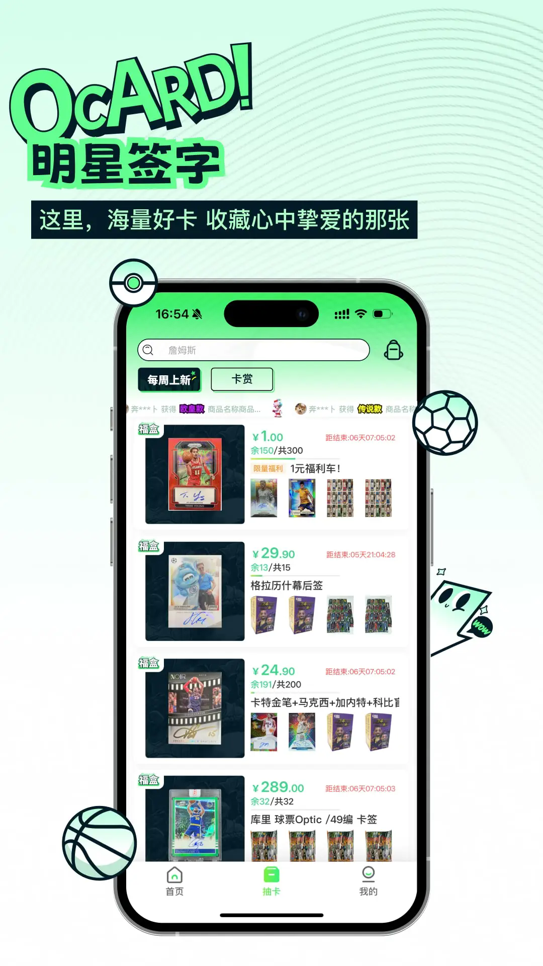 ŷappv1.1.1ٷͼ3