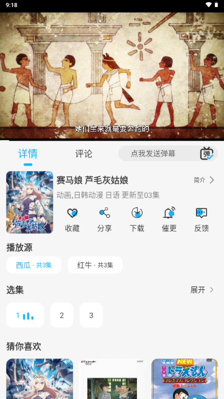 app޹