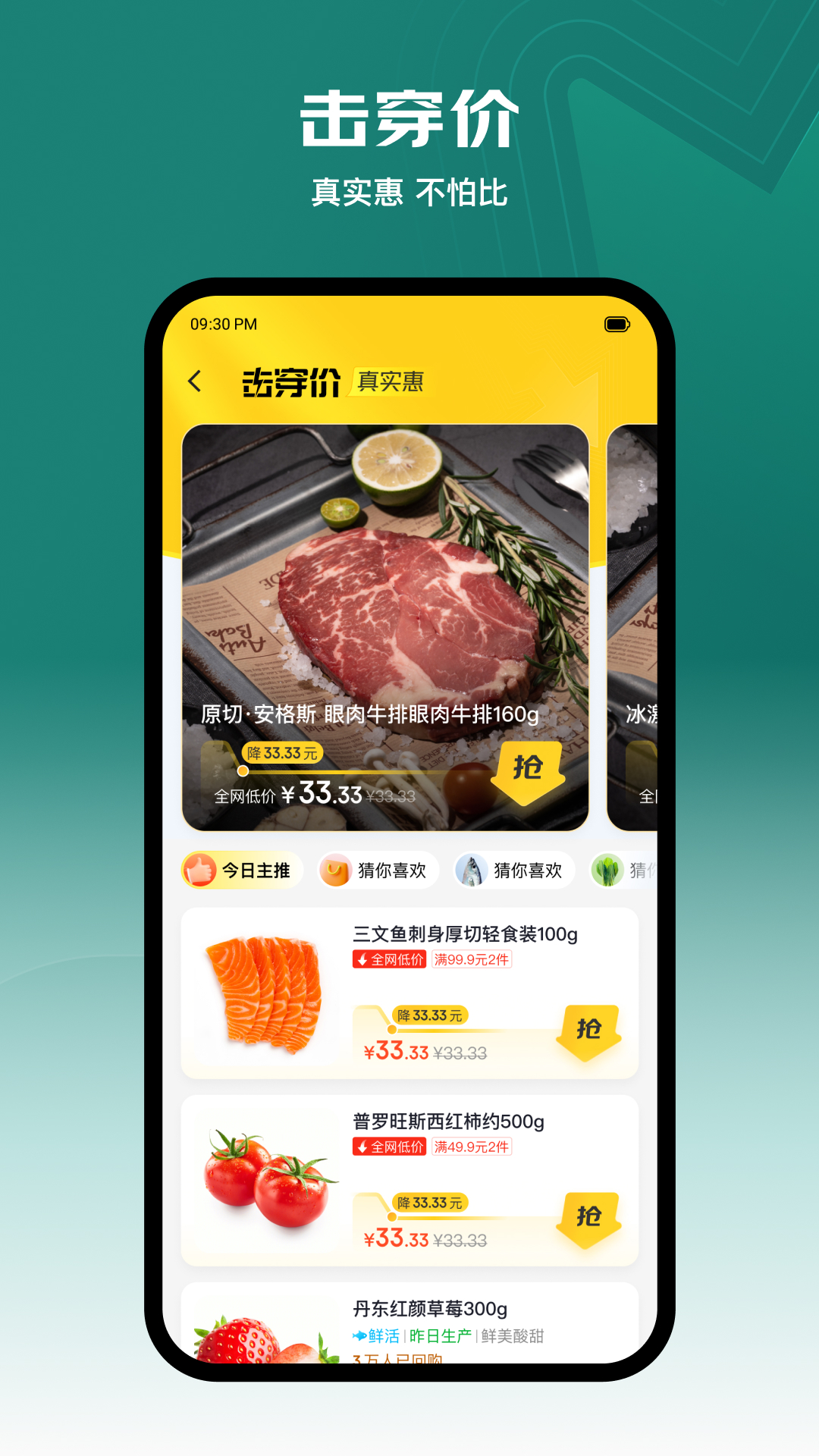 appٷ