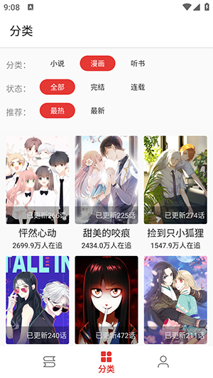 ͩͩĶappѰv1.0.0׿ͼ1