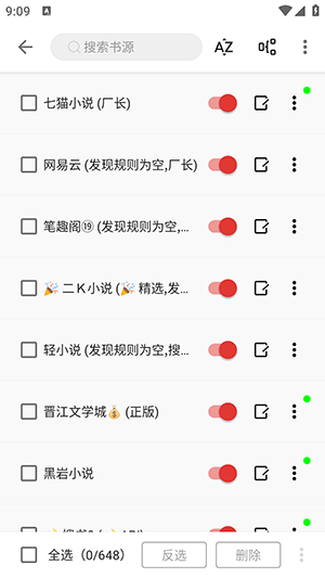 ͩͩĶappѰv1.0.0׿ͼ0