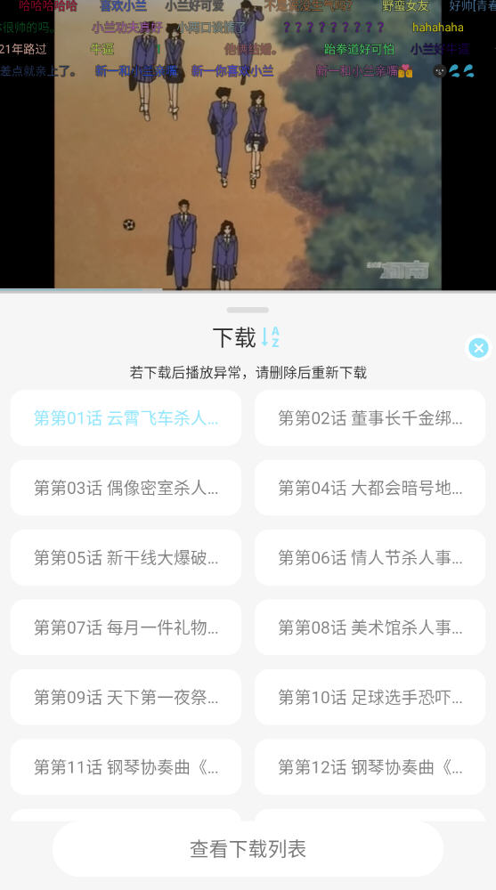 4Kٷappv4.1.0°ͼ0
