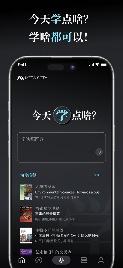 ѧɶapp